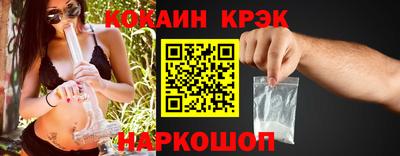 крисы Бузулук