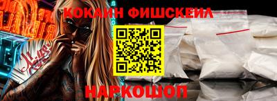 крисы Бузулук