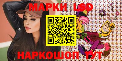 крисы Бузулук