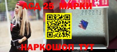 мдма Будённовск