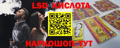 крисы Бузулук