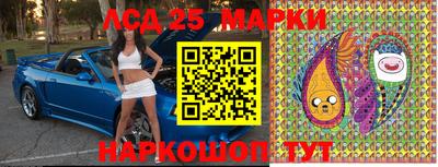 метамфетамин Бугуруслан