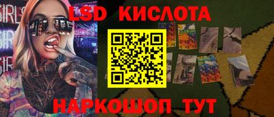 мдма Будённовск