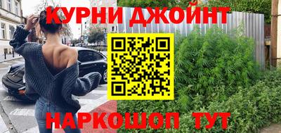 героин Нягань