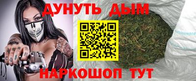 метамфетамин Бугуруслан