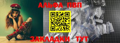 крисы Бузулук