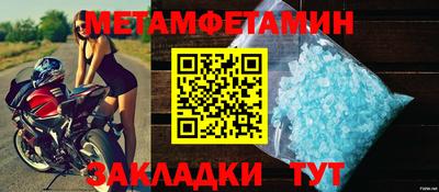 крисы Бузулук