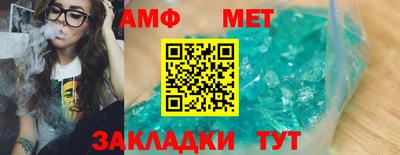 СК Обь