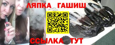 крисы Бузулук