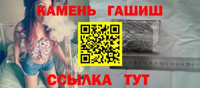 крисы Бузулук