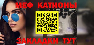 крисы Бузулук