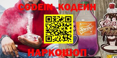 крисы Бузулук