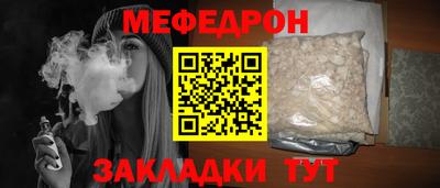 крисы Бузулук
