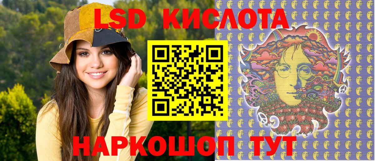Марки NBOMe 1,8мг  Марки NBOMe 1,8мг  Вход с VPN  Пыть-Ях 
